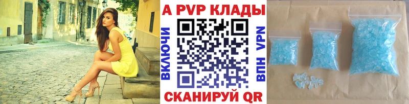 Купить наркотики цена Урень Alpha PVP  Лсд 25  ГАШИШ  Канабис  КОКАИН  Меф мяу мяу 