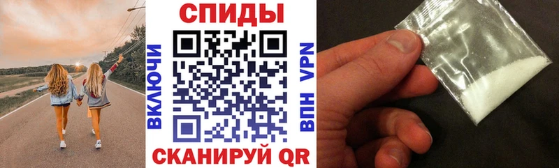 Amphetamine 97%  Урень 