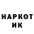 Метадон мёд AS skorasti