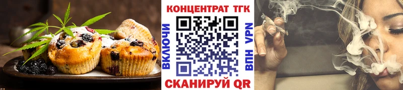 сколько стоит Урень Canna-Cookies конопля
