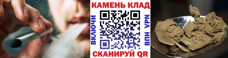 кракен онион  Урень  ГАШ 40% ТГК  цена  