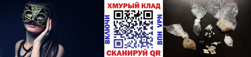 где найти наркотики  Урень  Героин гречка 