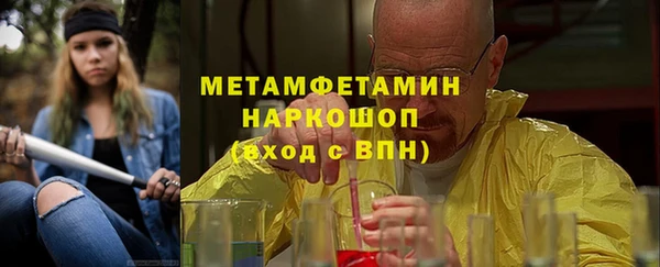 ГАЛЛЮЦИНОГЕННЫЕ ГРИБЫ Наволоки