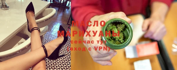 ГАЛЛЮЦИНОГЕННЫЕ ГРИБЫ Наволоки