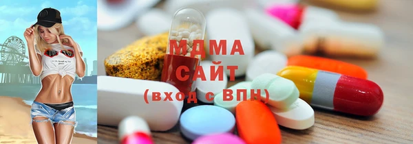 меф VHQ Навашино
