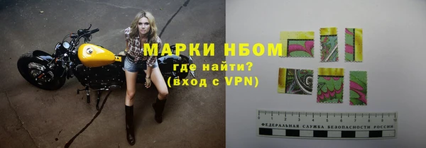 прущий лед Абинск