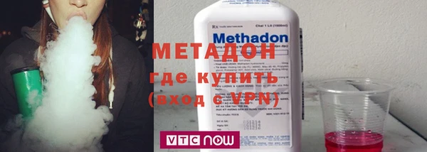 прущий лед Абинск