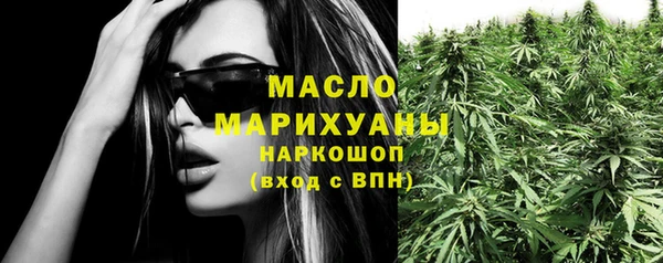 ГАЛЛЮЦИНОГЕННЫЕ ГРИБЫ Наволоки