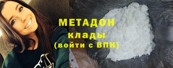 ГАЛЛЮЦИНОГЕННЫЕ ГРИБЫ Наволоки