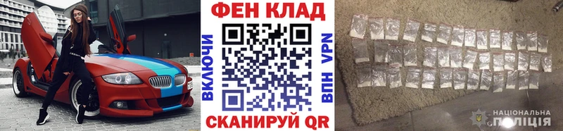 где можно купить   Урень  МЕТАМФЕТАМИН кристалл 